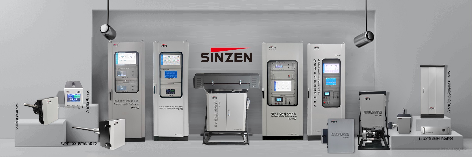 石灰石—石膏濕法脫硫裝置常見(jiàn)故障分析及處理