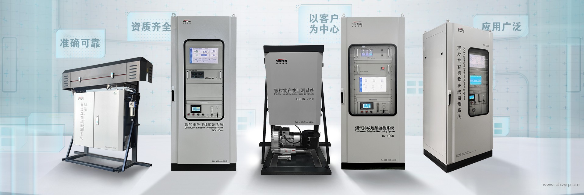 惡臭/異味行業(yè)投訴問題剖析：現(xiàn)狀、成因與解決之道