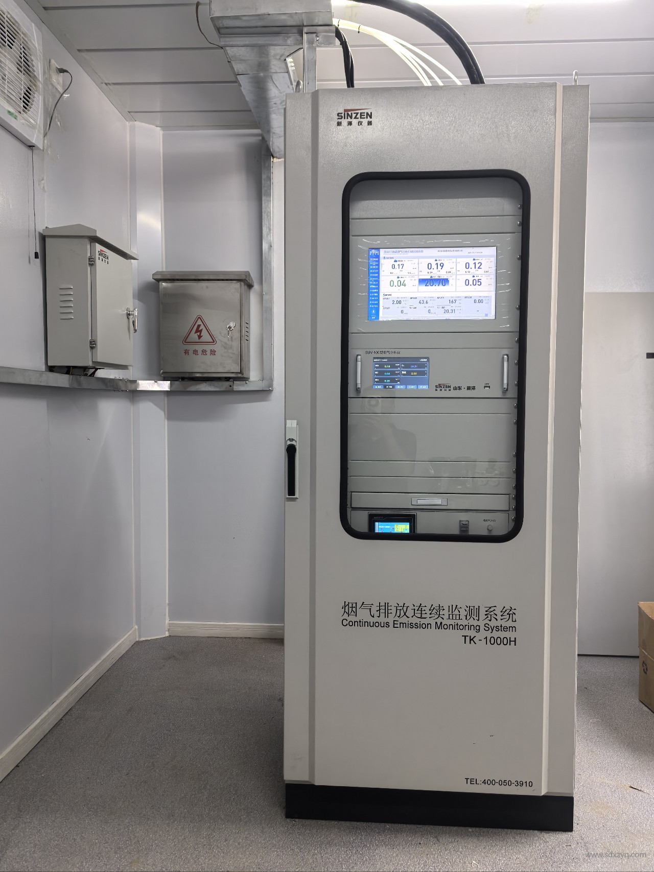 煙氣在線監(jiān)測(cè).jpg