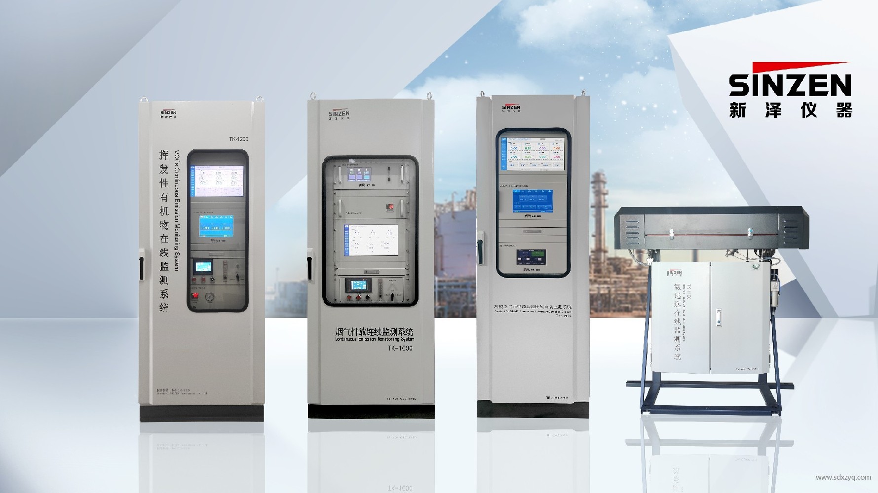 VOCs治理新思路：巨型“氣膜緩沖倉(cāng)”是降低成本的神器嗎？