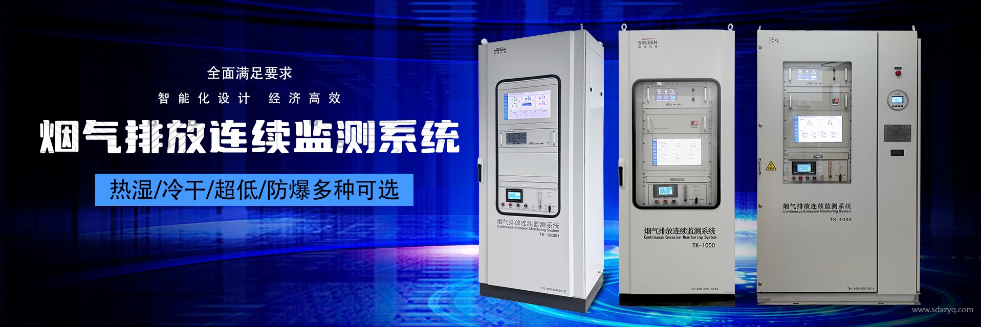 你的廢氣煙囪高度合規(guī)嗎？這些例外情況必須知道