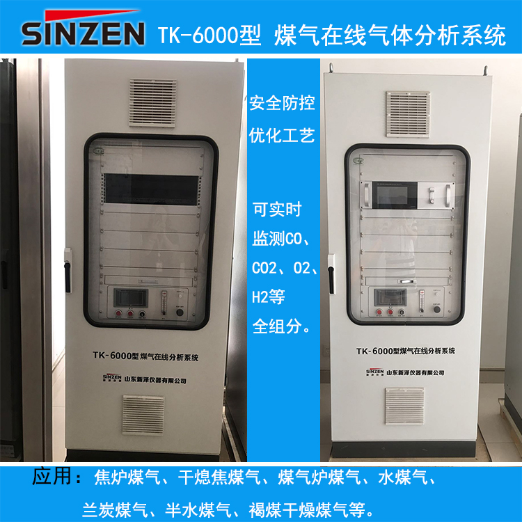 煤炭焦化知識(shí)@煤炭工人快收藏