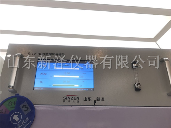 新標準下磚瓦廠安裝的CEMS煙氣在線監(jiān)測設備