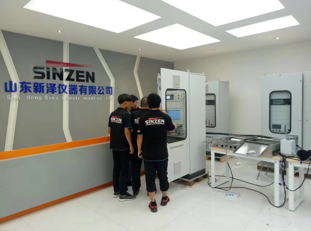 鍋爐煙氣在線監(jiān)測(cè),煙氣監(jiān)測(cè)系統(tǒng)