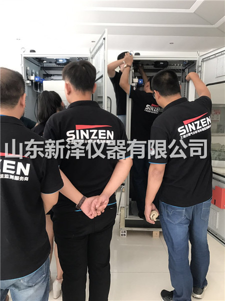 陶瓷廠用的CEMS煙氣連續(xù)監(jiān)測儀技術參數