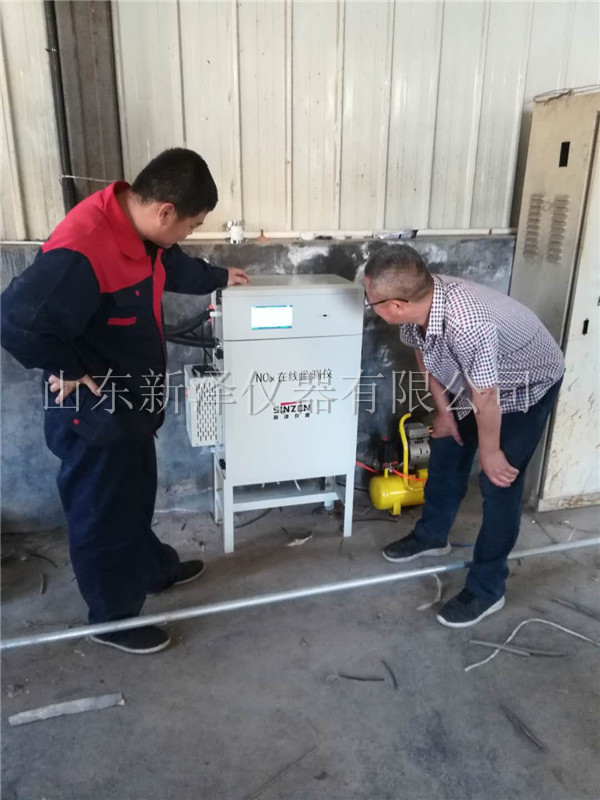 鍋爐煙氣在線監(jiān)測(cè)設(shè)備NOX分析儀丨分不清是常壓鍋爐還是承壓鍋爐？