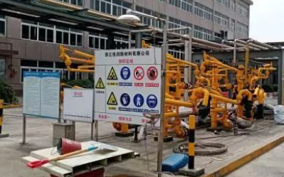 浙江某企業(yè)。