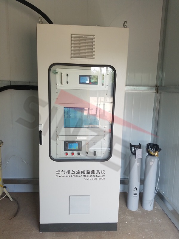 煙氣在線檢測(cè)系統(tǒng)