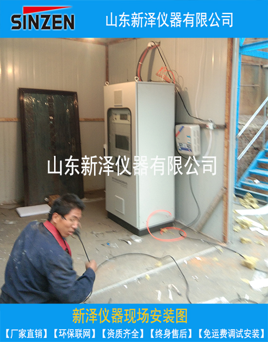 企業(yè)廢氣污染防治設施管理要求有哪些？本文帶你詳細了解一下...