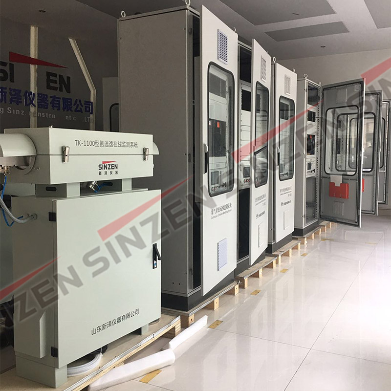 煙氣排放連續(xù)監(jiān)測(cè)系統(tǒng)
