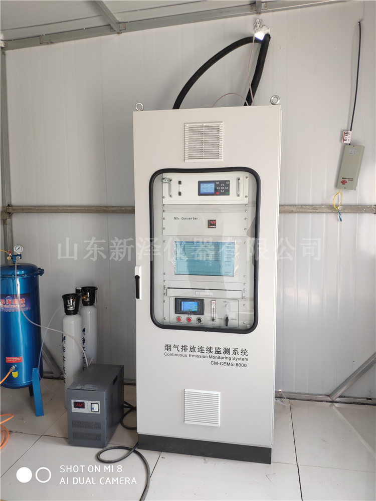 煙氣在線監(jiān)測(cè)子系統(tǒng)的檢測(cè)項(xiàng)目有哪些？其作用是什么？