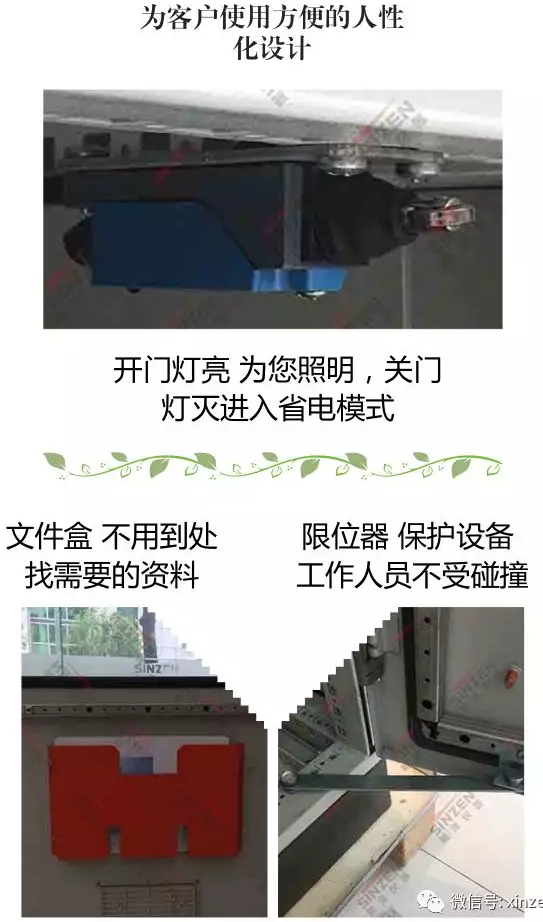 哪個品牌的煙氣在線監(jiān)測系統(tǒng)最受歡迎？