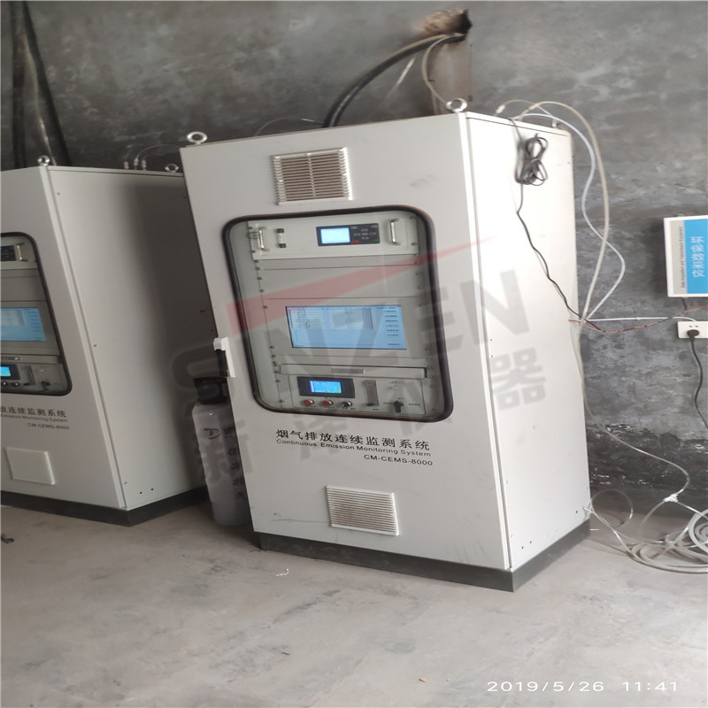 如何選擇煙氣在線監(jiān)測系統(tǒng)的開孔位置？這個問題值得深究