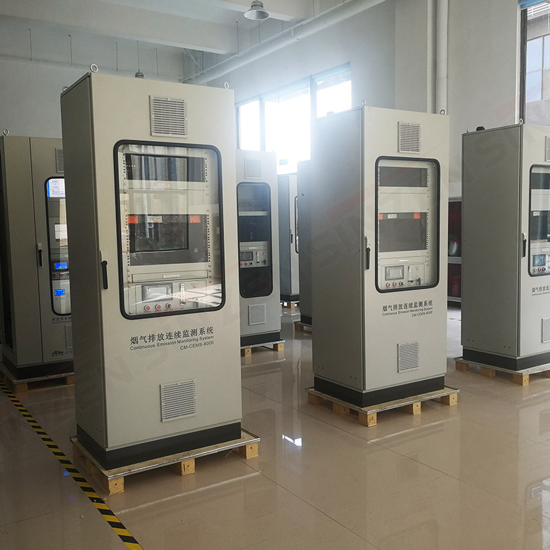 哪個(gè)廠家的煙氣在線監(jiān)測設(shè)備好用？