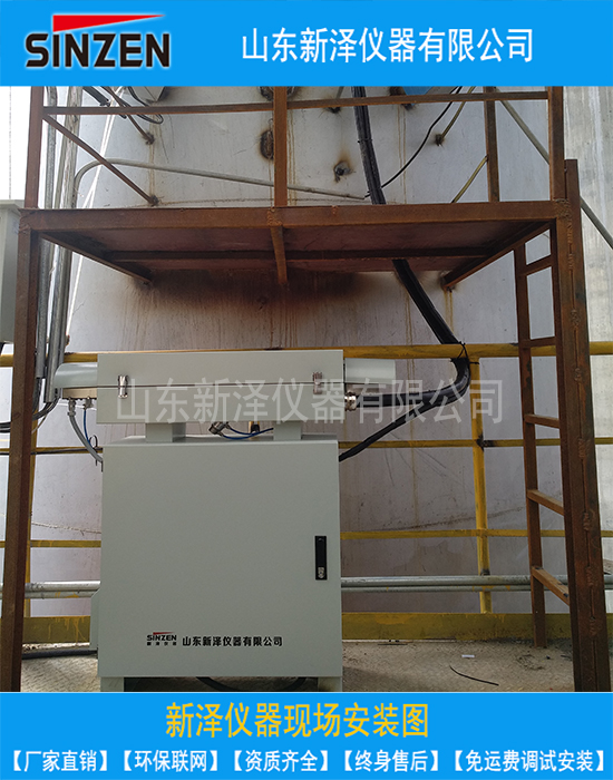 氨逃逸出現(xiàn)光強較低？專業(yè)老師秒解決